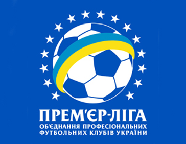 УПЛ Календарь